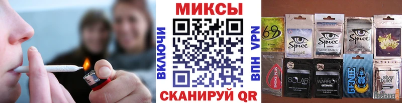 БУТИРАТ Butirat Пучеж