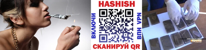 ГАШ Premium  Пучеж 