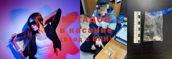 a pvp Новозыбков
