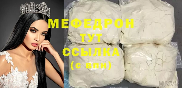 a pvp Новозыбков