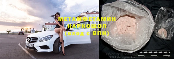 mdpv Новокубанск