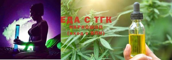 a pvp Новозыбков