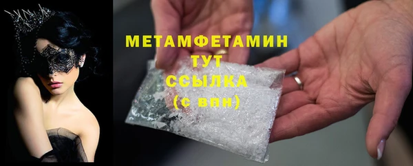 mdpv Новокубанск