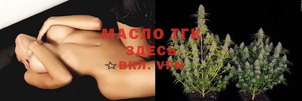 mdpv Новокубанск