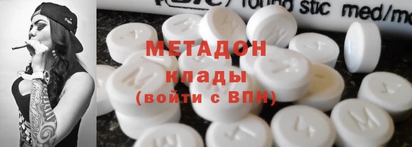 mdpv Новокубанск