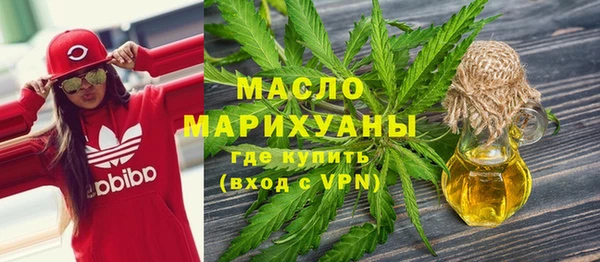 mdpv Новокубанск