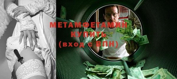 a pvp Новозыбков