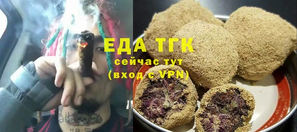 a pvp Новозыбков