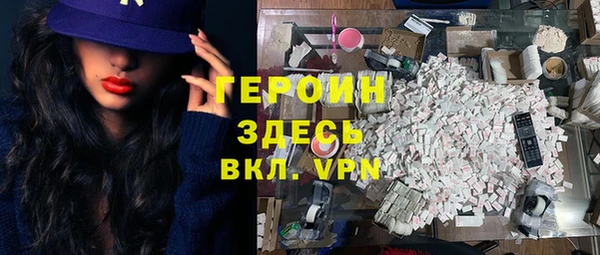 mdpv Новокубанск