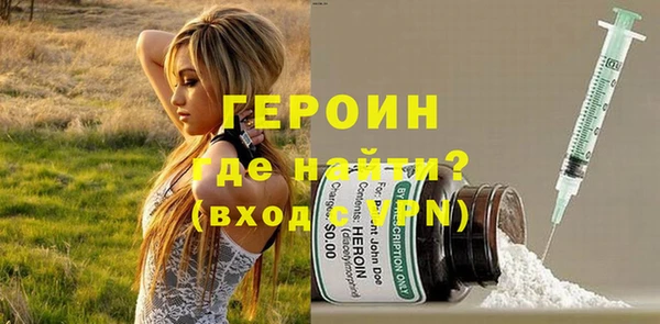 mdpv Новокубанск