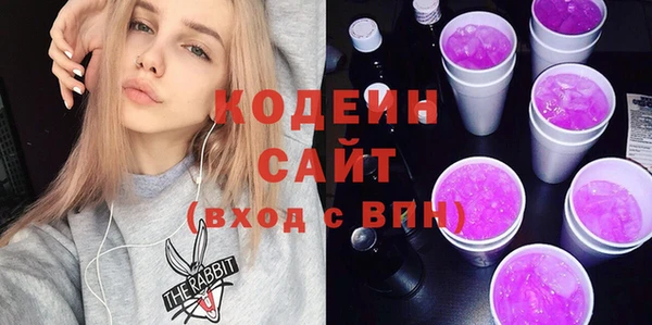 a pvp Новозыбков