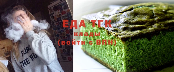 a pvp Новозыбков