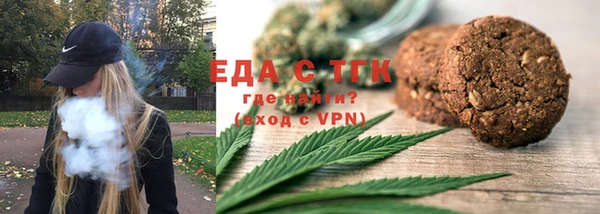 mdpv Новокубанск