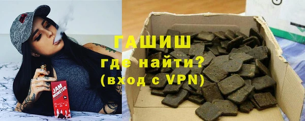 mdpv Новокубанск