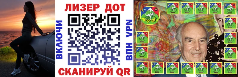 кракен ТОР  купить   Пучеж  Наркотические марки 1,8мг 